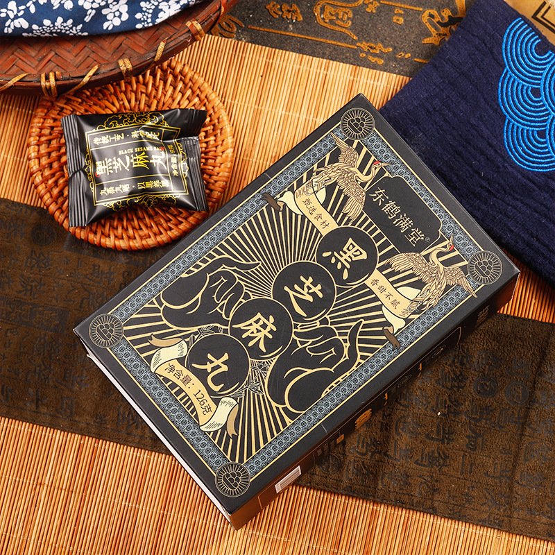 Sugar-free black sesame balls wholesale black sesame balls nine steamed nine drying pure handmade TikTok Kuaishou same supply