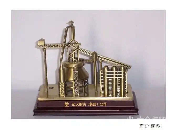 Ironmaking Blast Furnace