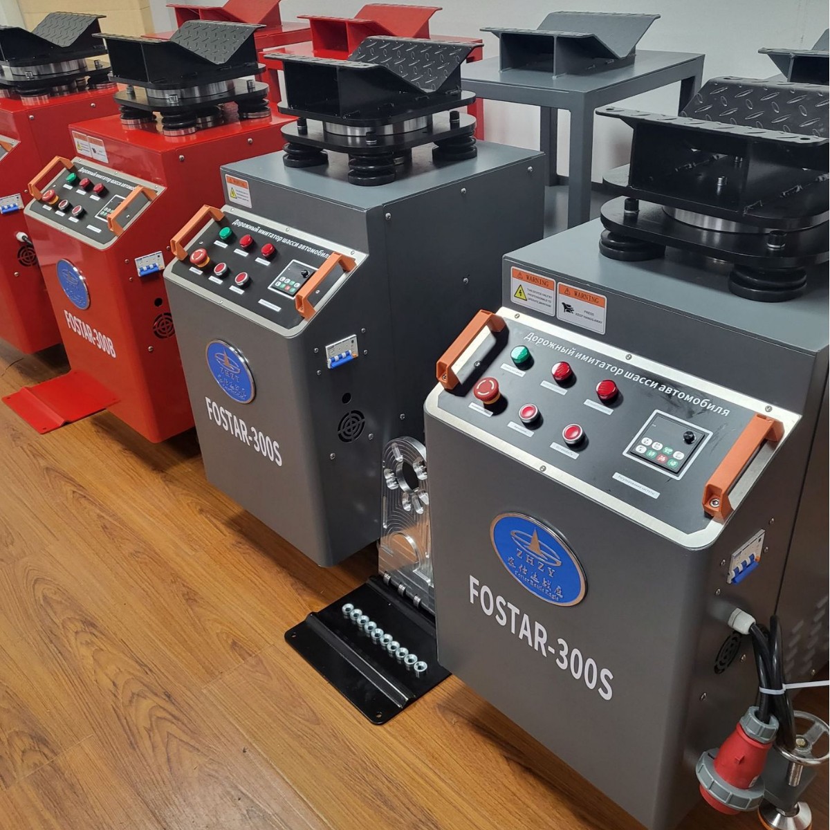 Russian Russian Series Cross-Border E-Commerce Automobile General Chassis Noise Detection Road Simulator Vibration Test