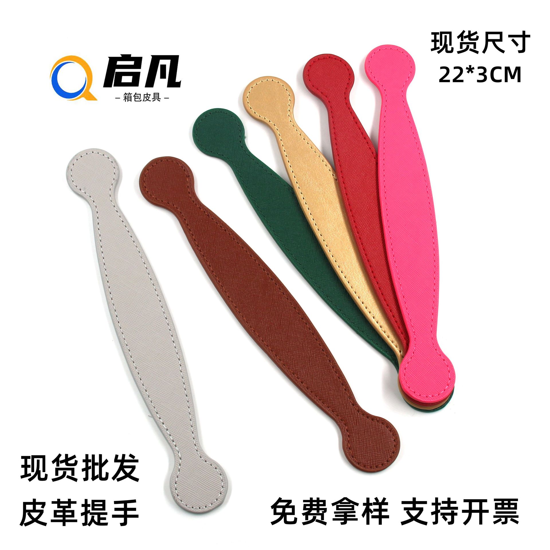 Готовая кожаная ручка для подарочной коробки, упаковка для лунного пирога