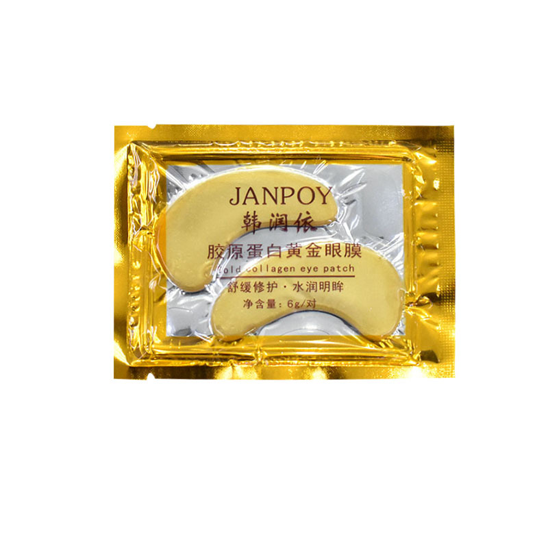 Hanrunyi Manufacturer Wholesale Moisturizing and Hydrating Eye Mask to Reduce Dark Circles and Eye Bags Eye Mask to Brighten the Eye Area Eye Mask Patch