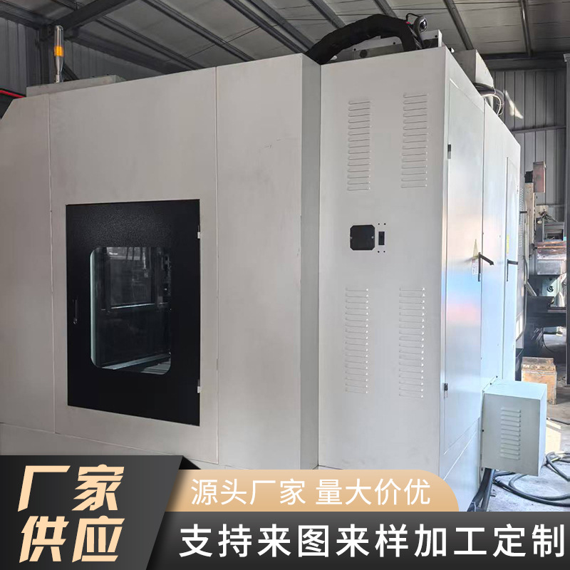 Supply Machining Center Metal Cutting Machining Center Machine CNC Machining Center Vertical Machining Center