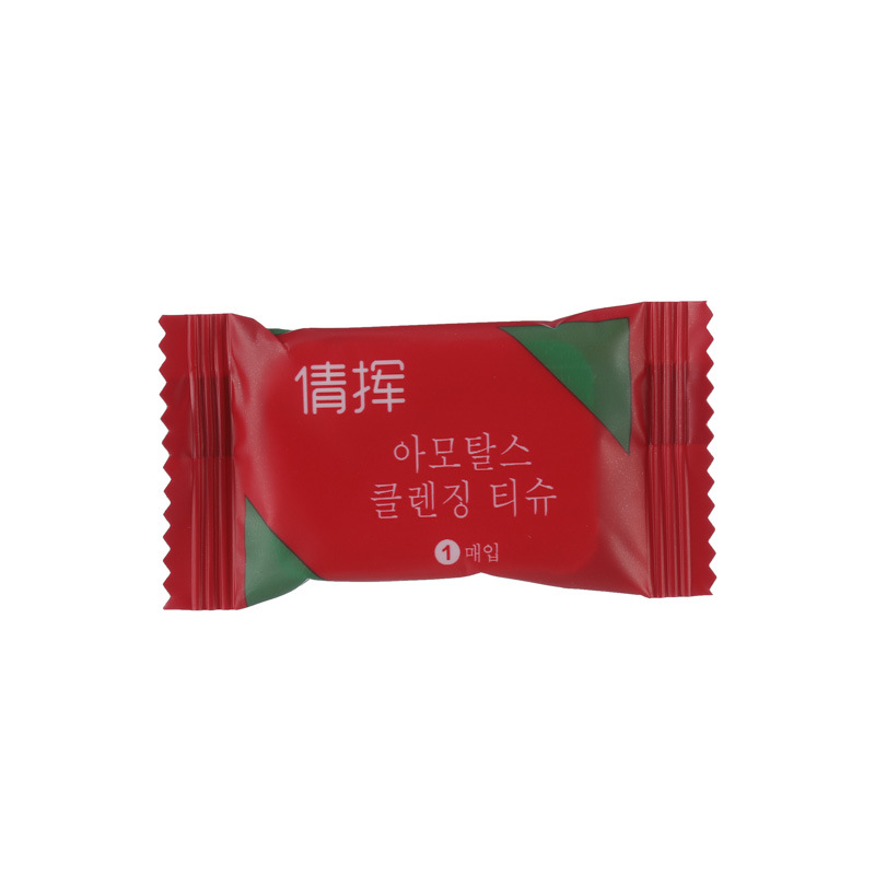 Disposable compressed towel wholesale travel towel thickened portable compressed towel makeup remover small square towel cleansing towel