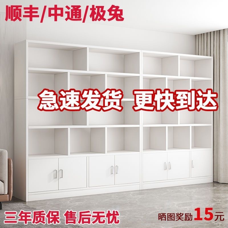 Red Wine Cabinet Display Cabinet Living Room Partition Display Rack Wine Rack Tea Household Wine Cabinet Floor Cabinet Display Cigarette Cabinet Container