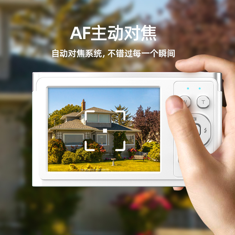 50 million megapixel telescopic lens HD ccd micro single camera optical zoom 4K retro student camera