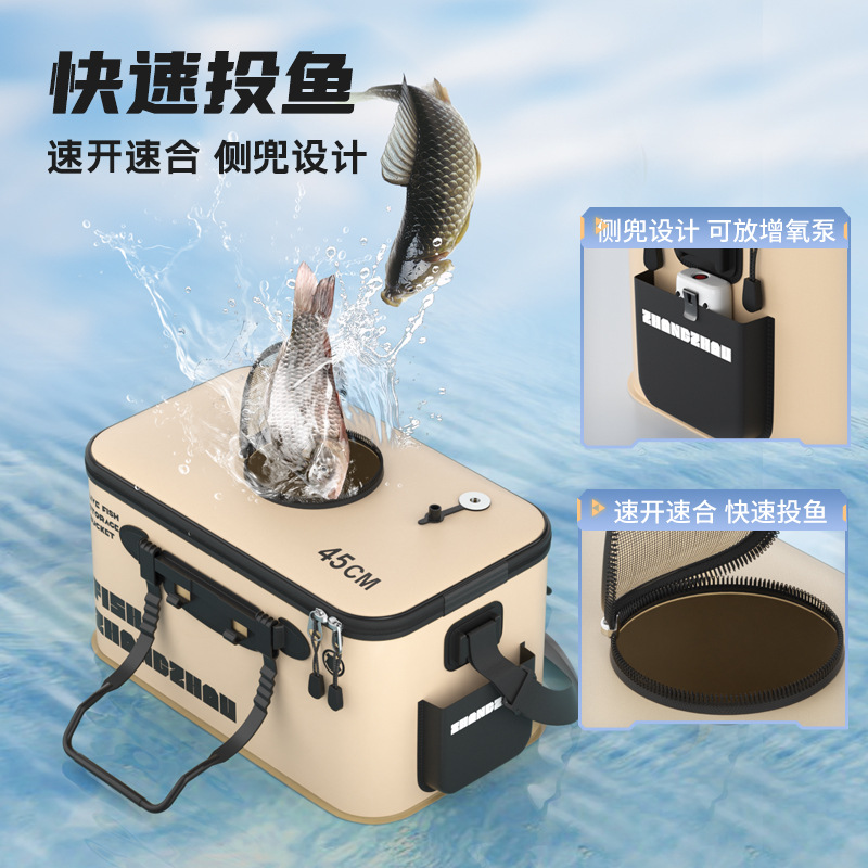 Live fish bucket folding fishing bucket fish box fish bucket large fishing bucket integrated bucket a batch of fishing bucket