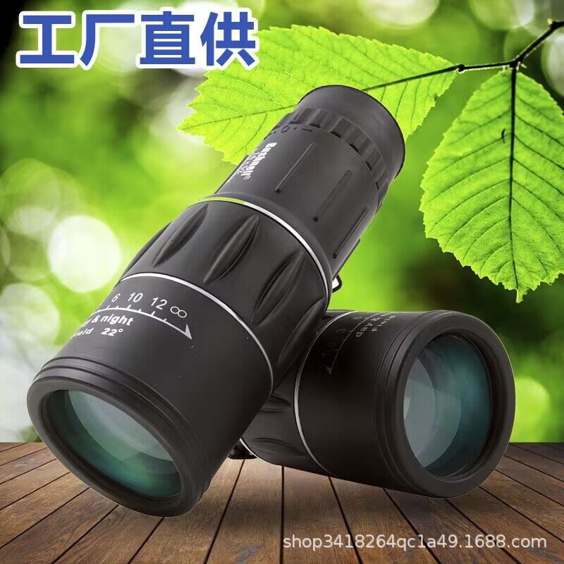 800X ультра-высокий список телескоп низкое освещение ночного видения высокое разрешение высокая мощность фабрика прямая продажа оптом 16X25 монокуляр