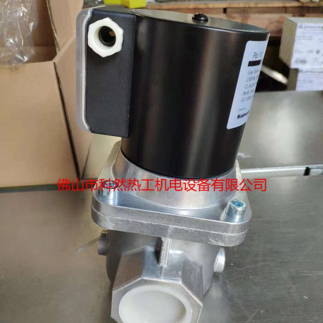 Original Canada Madewell Gas Solenoid Valve DEVG Normally Closed Quick Open Solenoid Valve DEVG15,devg20,