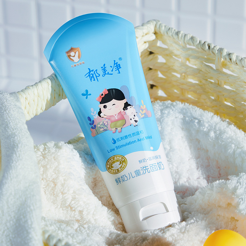 Yumeijing Fresh Milk Children's Facial Cleanser Moisturizing and Moisturizing 3-12 Years Old Baby Facial Cleansing Blueberry Green Apple Facial Cleanser