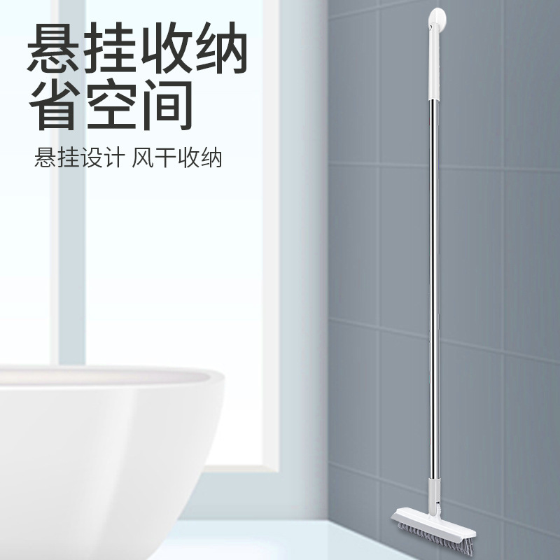 Factory Outlet New Explosions Japanese Multifunctional Cleaning Floor Brush Gap Brush Cleaning Brush Floor Brush