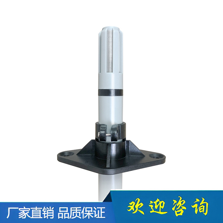 Temperature and Humidity Transmitter, Duct Type Transmitter, Duct Temperature and Humidity Transmitter, Integrated Temperature and Humidity Transmitter