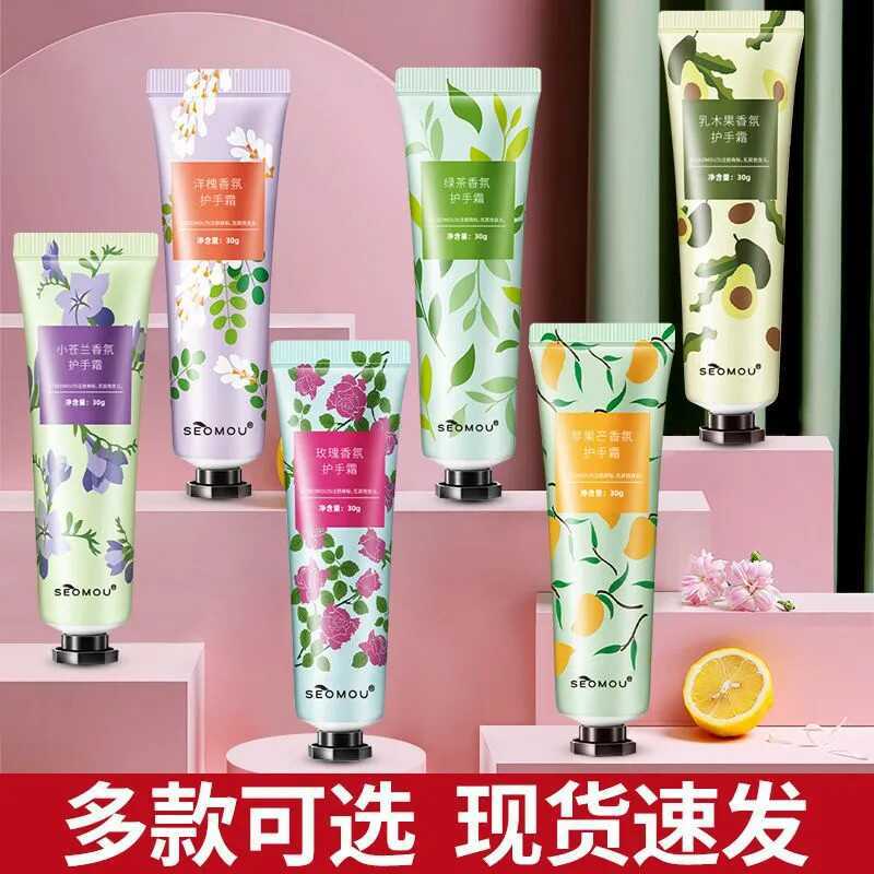 Крем для рук с ароматом для женщин увлажняющий не жирный летний освежающий крем для рук маска для мужчин маленькая удобная