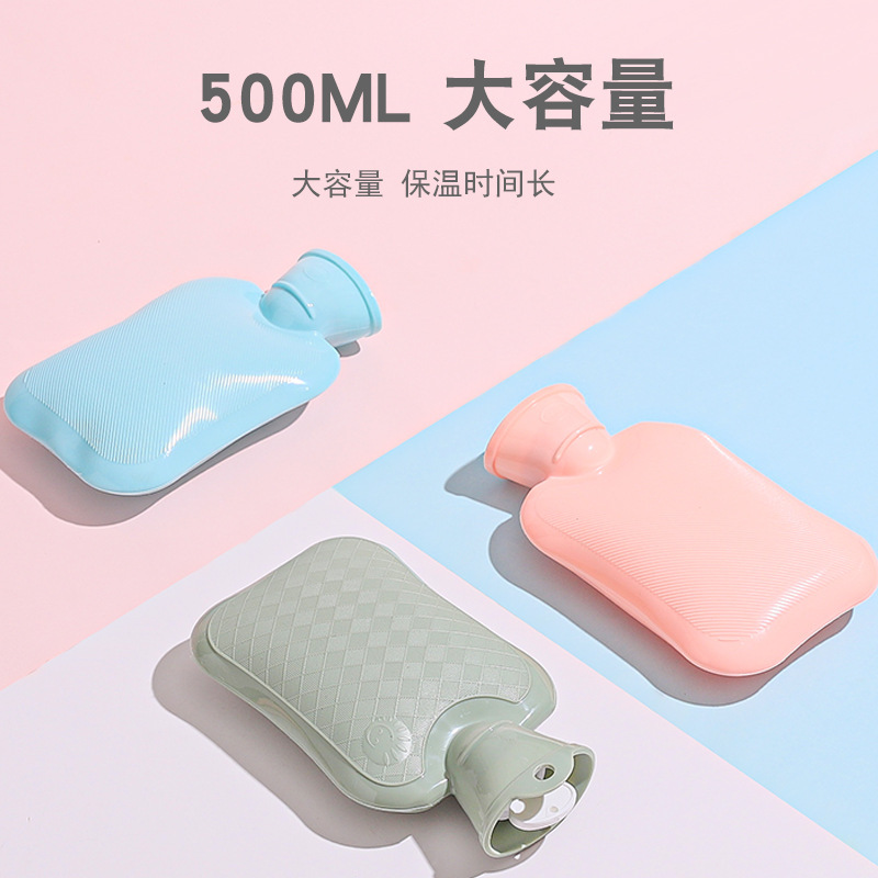 Water-Filled Hot Water Bag Warms Belly and Quilt Explosion-Proof Pvc Hot Water Bag Large Hot Compress Hand Warmer Wholesale Handheld Type