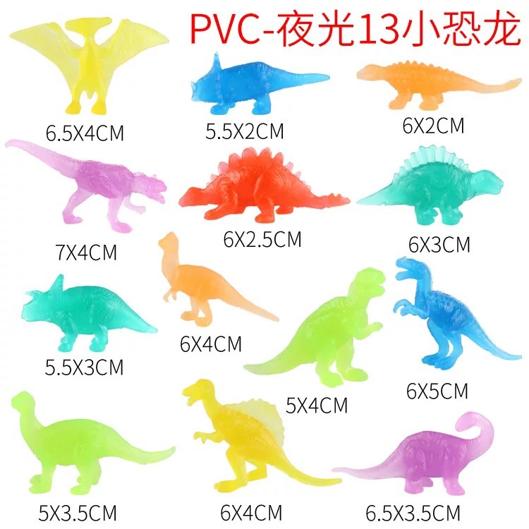 A variety of luminous dinosaur Jurassic theme Tyrannosaurus model children's archaeological creative mining toy accessories wholesale