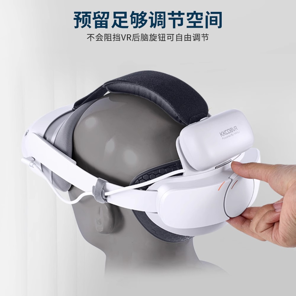 Kkcobvr P4 Is Suitable for Pico4 Head-Mounted Accessories Power Bank Magnetic Battery, Long-Lasting Battery Life, Comfortable and Durable