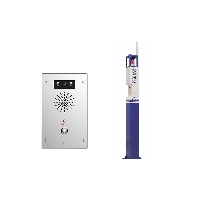 Campus Ai Anti-Shelf Alarm Voice Recognition Campus Anti-Bullying Alarm Voice Anti-Bullying Alarm