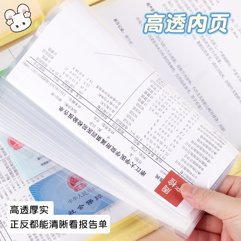 LOMI/Full Standard Maternity Check Collection Zipper Bag Foldable a4a5 Compact Portable Maternity Check Report