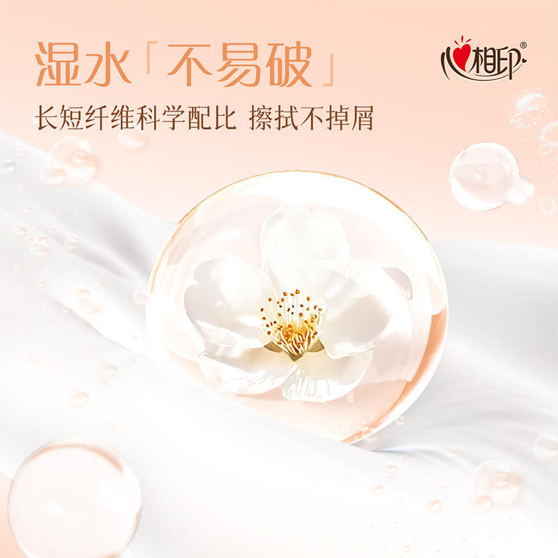 Heart-To-Heart Tissue Paper Gold Classic 3-Layer 100-Pack Multi-Pack