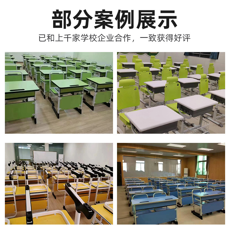 Primary and Secondary School Students' Desks and Chairs Lunch Break Adjustable Learning Desks and Chairs Reclining Foldableable School Desks and Chairs Wholesale