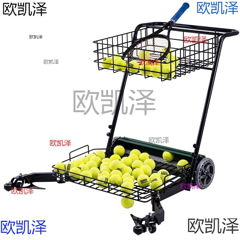 High-Quality Tennis Ball Automatic Pickup Cart, Tennis Ball Picker, Ball Machine, Ball Loading Cart, Basket, Cart, Ball Picking Artifact, Coach Cart