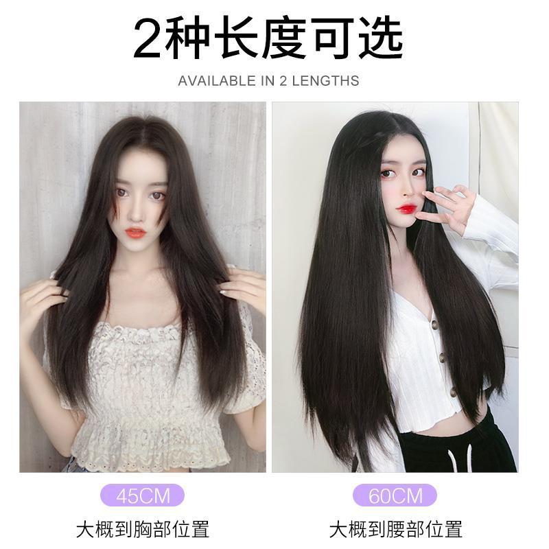 Wig Women's Long Hair One Wig Patch Two Clips Three Straight Hair Extension Invisible Artificial Hair Thickened Wig