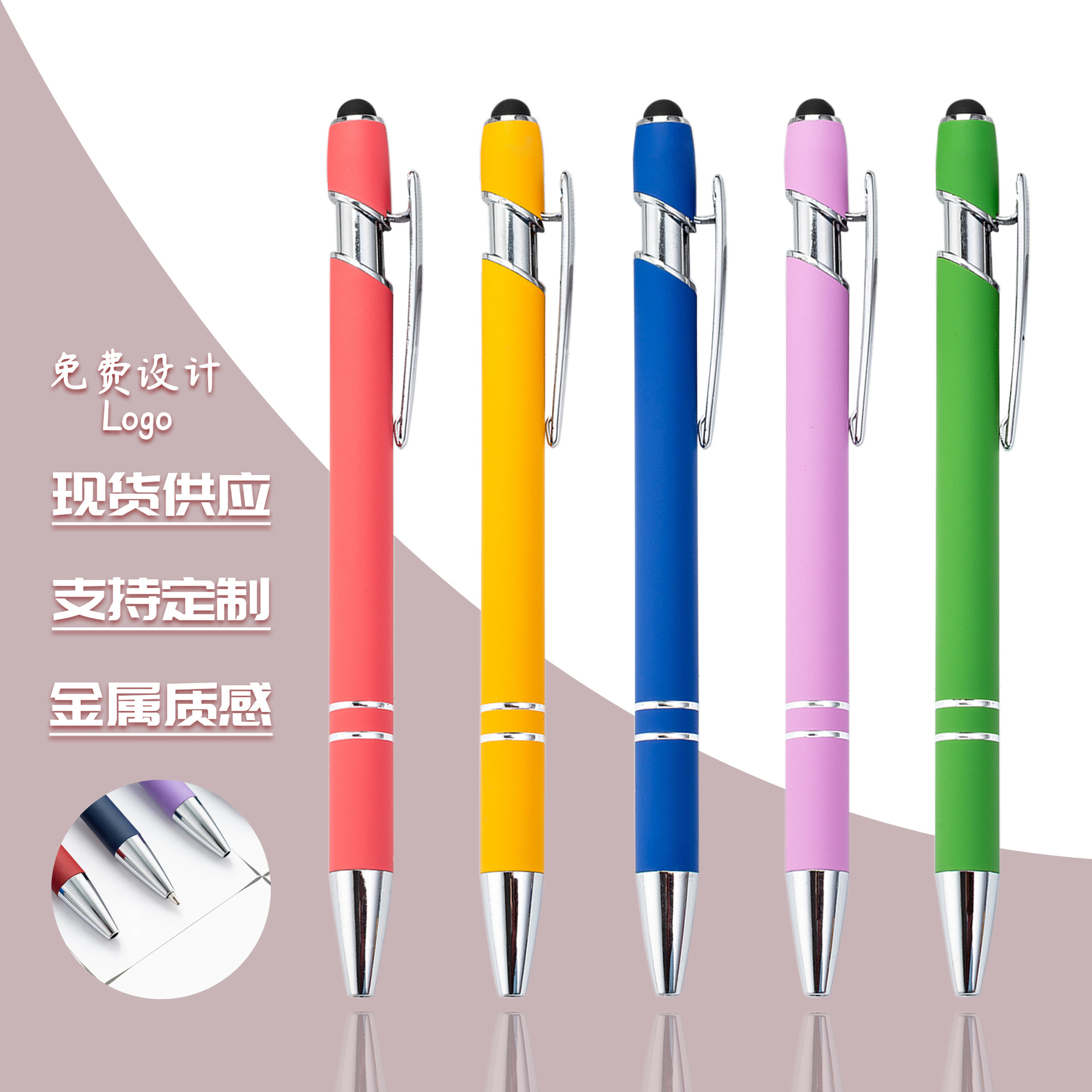 Прямая поставка алюминиевой ручки оптом, красивая ручка для подписи