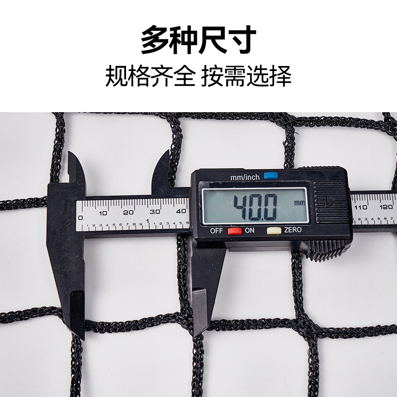 Standard tennis net indoor and outdoor portable professional game tennis net polyethylene tennis net with steel wire PE tennis net