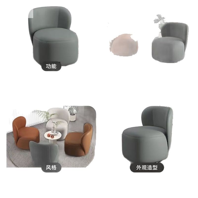 Trendy Light Luxury Makeup Stool Bedroom Vanity Stool Balcony Sofa Lazy Simple Leisure Chair Rotatable Fabric Retro