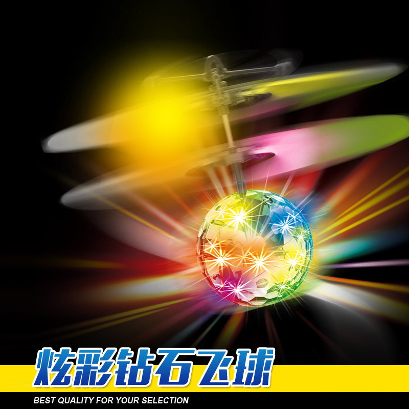 Internet Celebrity Toy Remote Control Induction Crystal Ball Colorful Flash Flying Ball Induction Aircraft Flash Suspended Flying Ball
