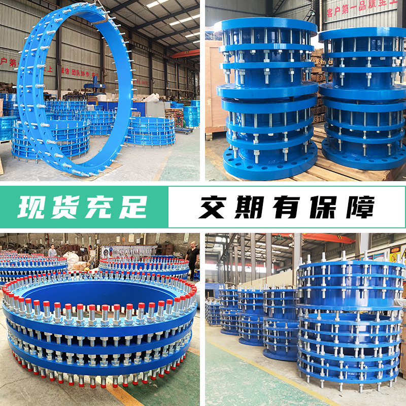 Thermal Double Flange Limit Telescopic Stainless Steel Loose Sleeve Compensation Telescopic Joint Binding Double Flange Transmission Joint