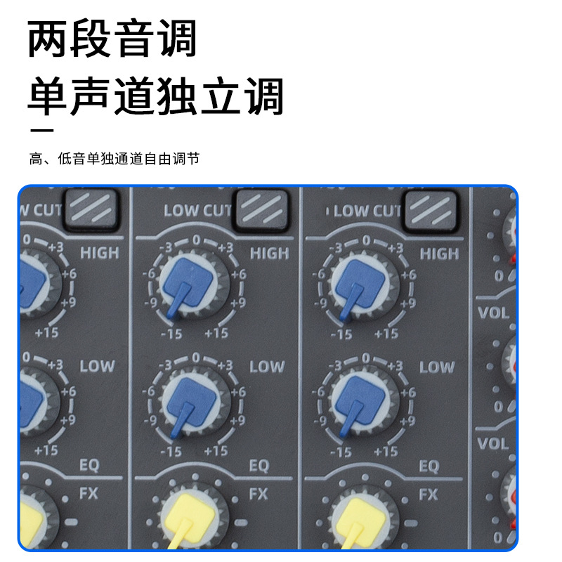 Singing Instrument Karaoke 4-Way Mixer Built-In Bluetooth Reverb Effect Small Performance Home Mini Recording Live Broadcast