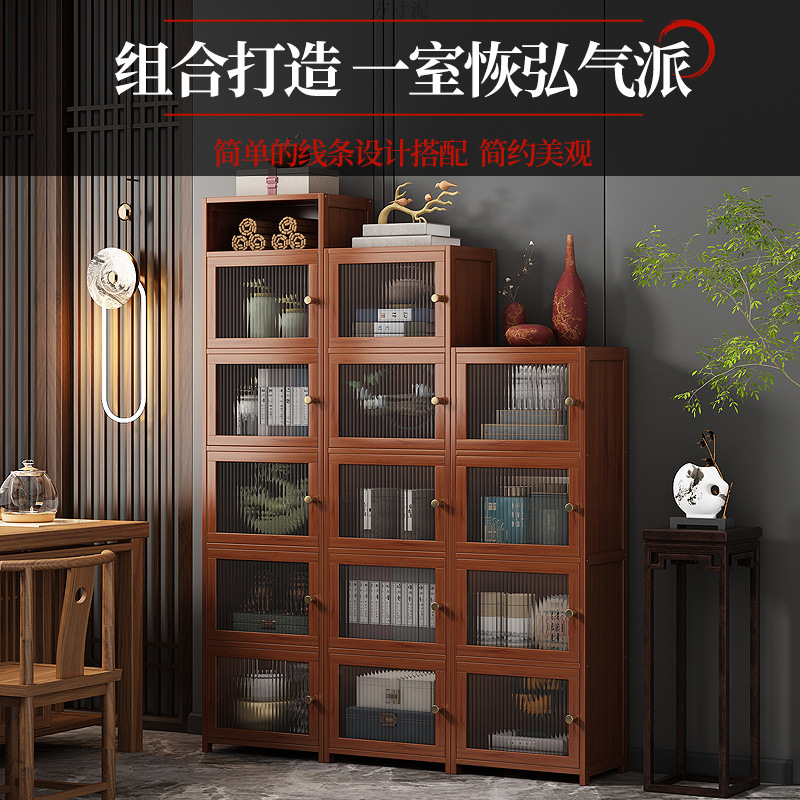 Chinese-style Antique Tea Cabinet Household Multi-functional Storage Rack Office File Tea Set Ornaments Storage Cabinet