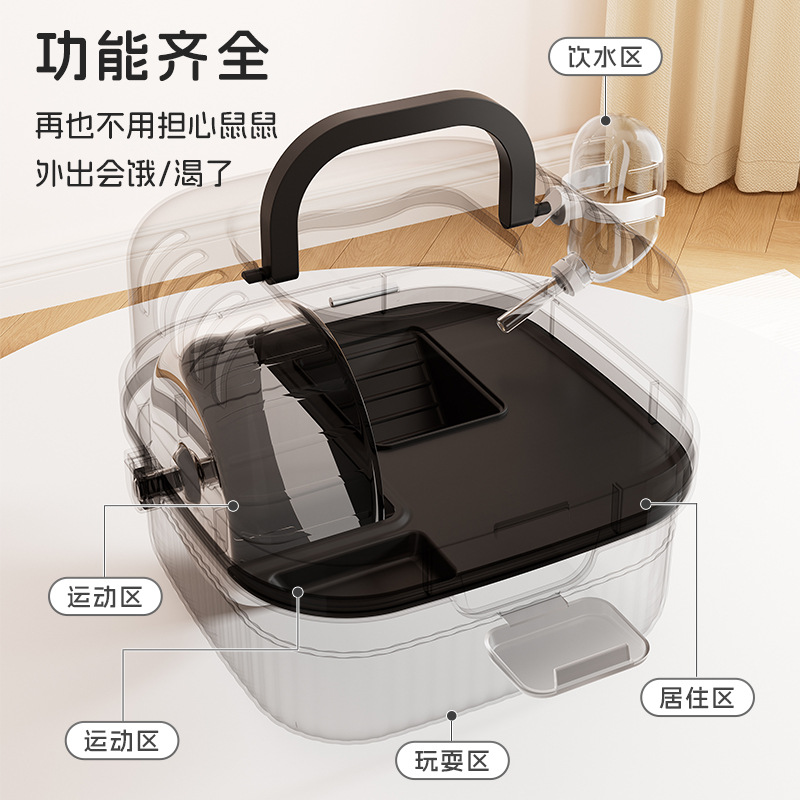Outgoing Portable Hamster Cage Panoramic Transparent Double Layer Luxury Golden Bear Cage Oversized Villa Hamster Cage