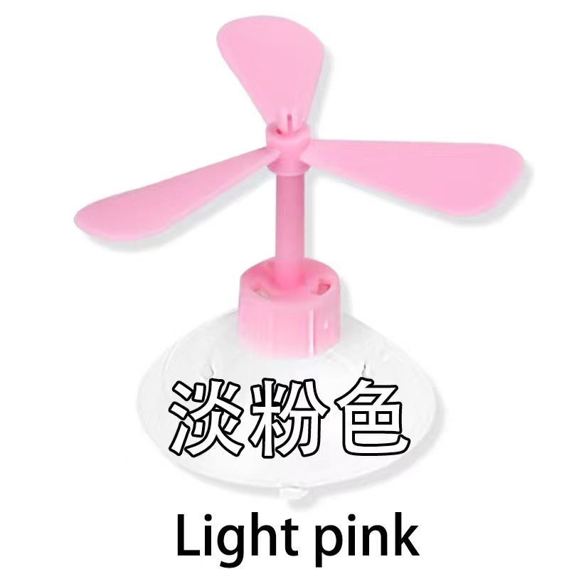 Motorcycle Helmet Decoration Rotating Bamboo Dragonfly Children's Electric Vehicle Safety Helmet Suction Cup Helmet Suction Cup Decoration