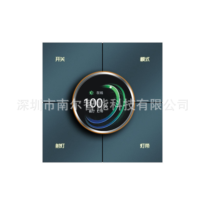 Graffiti Zigbee Metal Knob Dimming Smart Scenario Dimmer Switch Panel