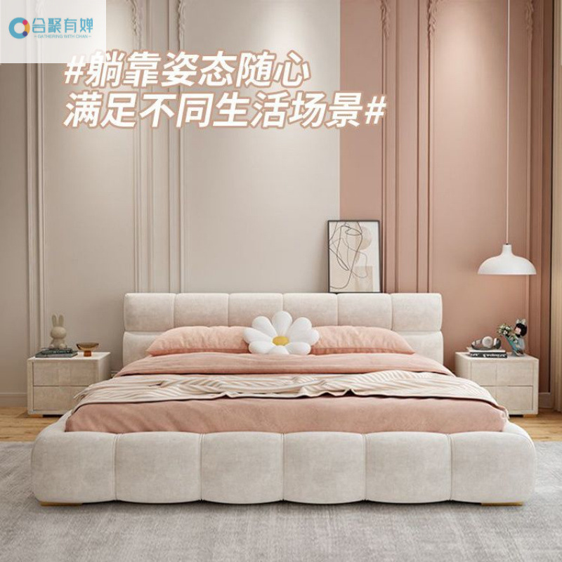 Современный минималистский комплект мебели для главной спальни с двойной кроватью из натуральной кожи