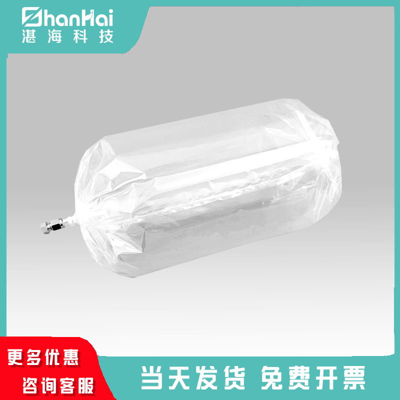 Odor sampling bag pollution source organized odor gas extraction bag polyester odorless bag 10L stainless steel connector