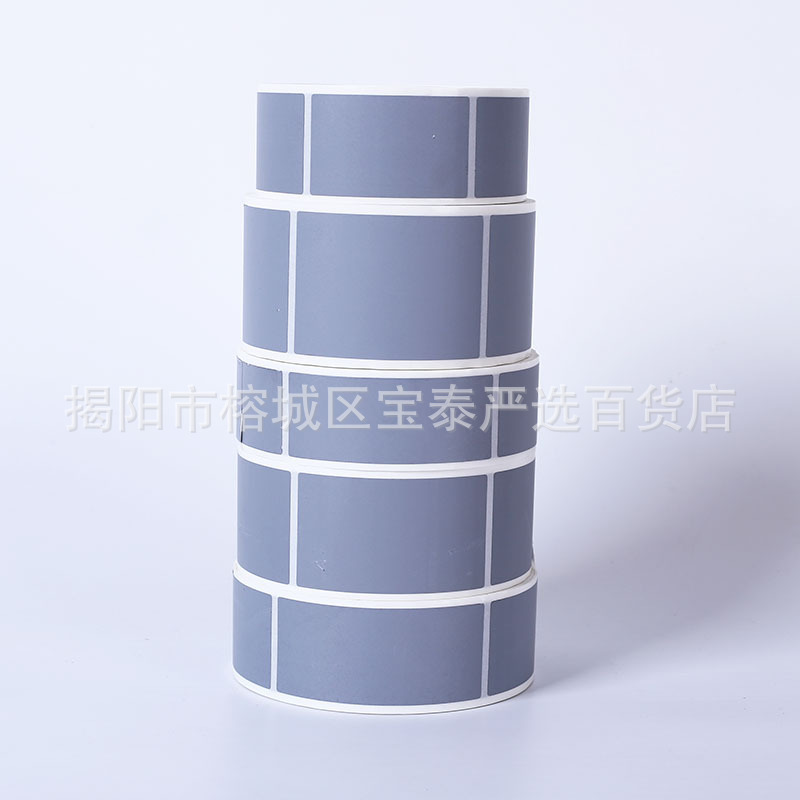 Grappling Coating, Scratch-off Script, Scratch-off Film, Scratch-off Silver Password Sticker, DIY Homemade Scratch-off Card Layer