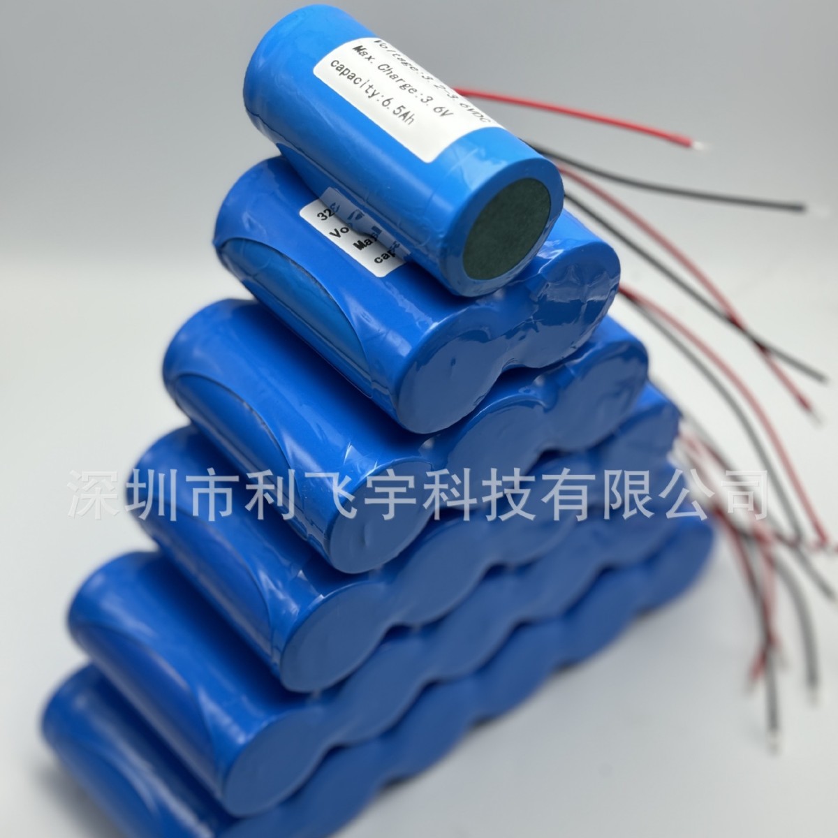 32700 lithium iron phosphate battery 3.2V solar light 32650 outdoor lighting street light energy storage battery pack