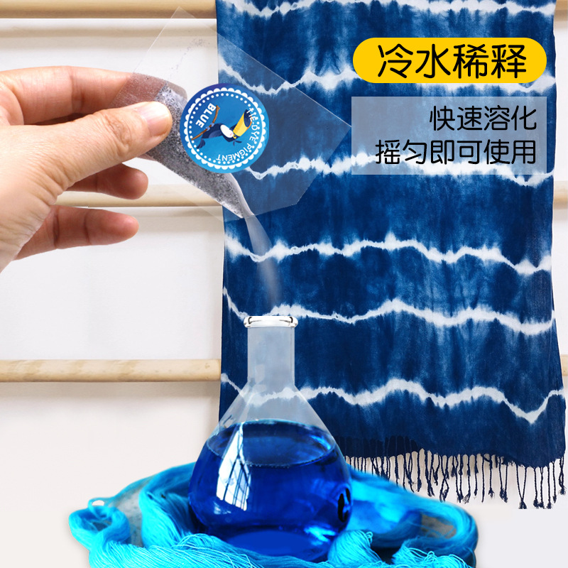 24 Colors Kidsren's Handmade DIY Tie-Dye Powder Active Tie-Dye Dye Clothing T-Shirt Silk Scarf Clothing Color-Changing Pigment Powder