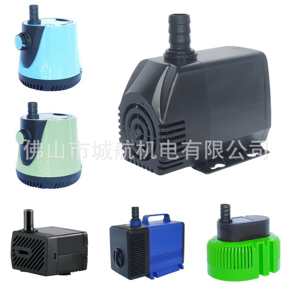 Multifunctional submersible pump handicraft rockery running water fountain pump miniature small water pump aquarium aquarium circulating pump