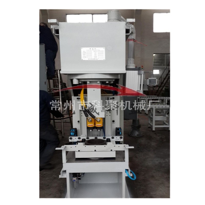 Keju Hydraulic Machine C-Type Punching Hydraulic Small Single-Key Spline Cnc Single-Column Vertical Pressure Press Manufacturer