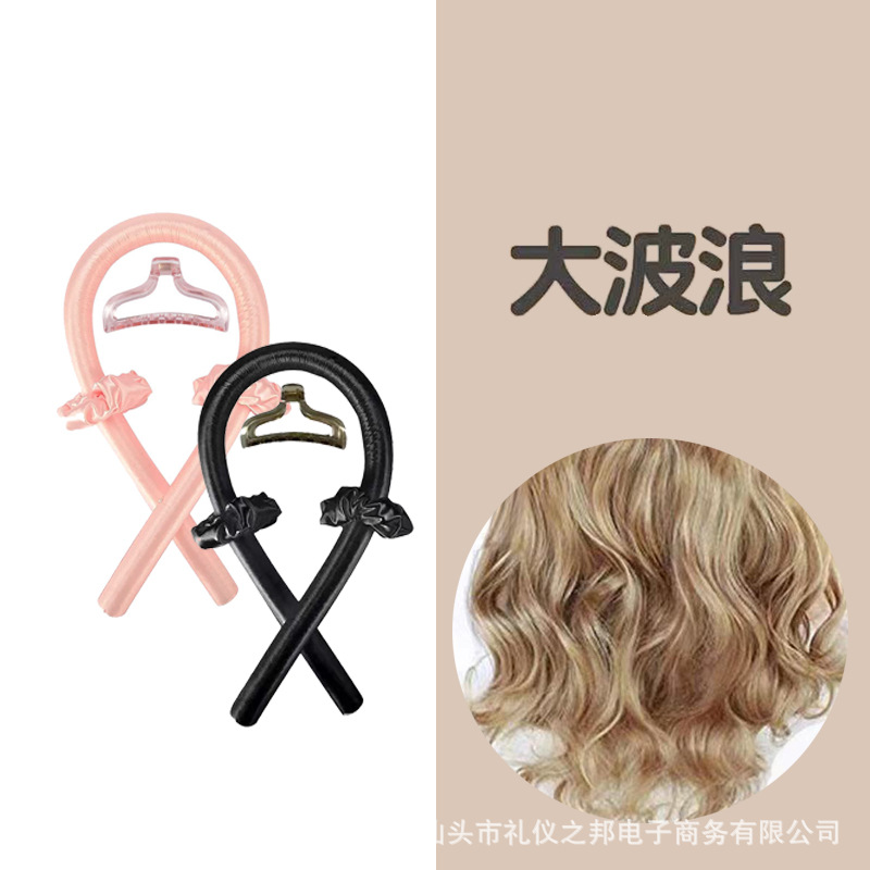 Ленивая безнагревная завивка, большой волнистый утюжок, набор из 4 предметов