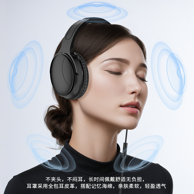 New Head-Mounted Wire-Controlled Headphones Folding and Rotating Wired High-End Music Headphones Shenzhen Factory Direct Supply Microphone