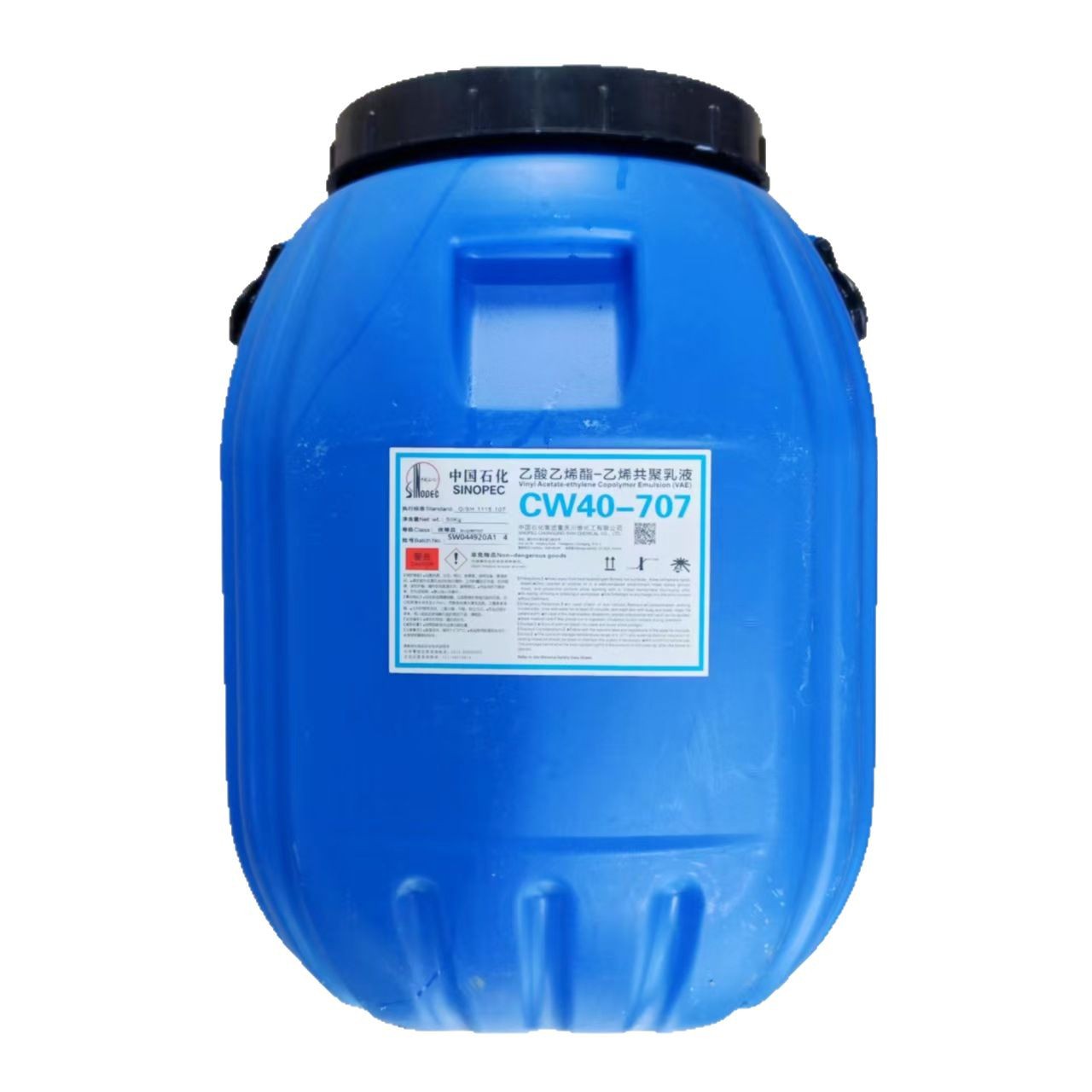 Chuanwei Vae Emulsion Vinyl Acetate Copolymer Emulsion 707 705 Waterproof Agent Binder Excellent Price Drop Shipping