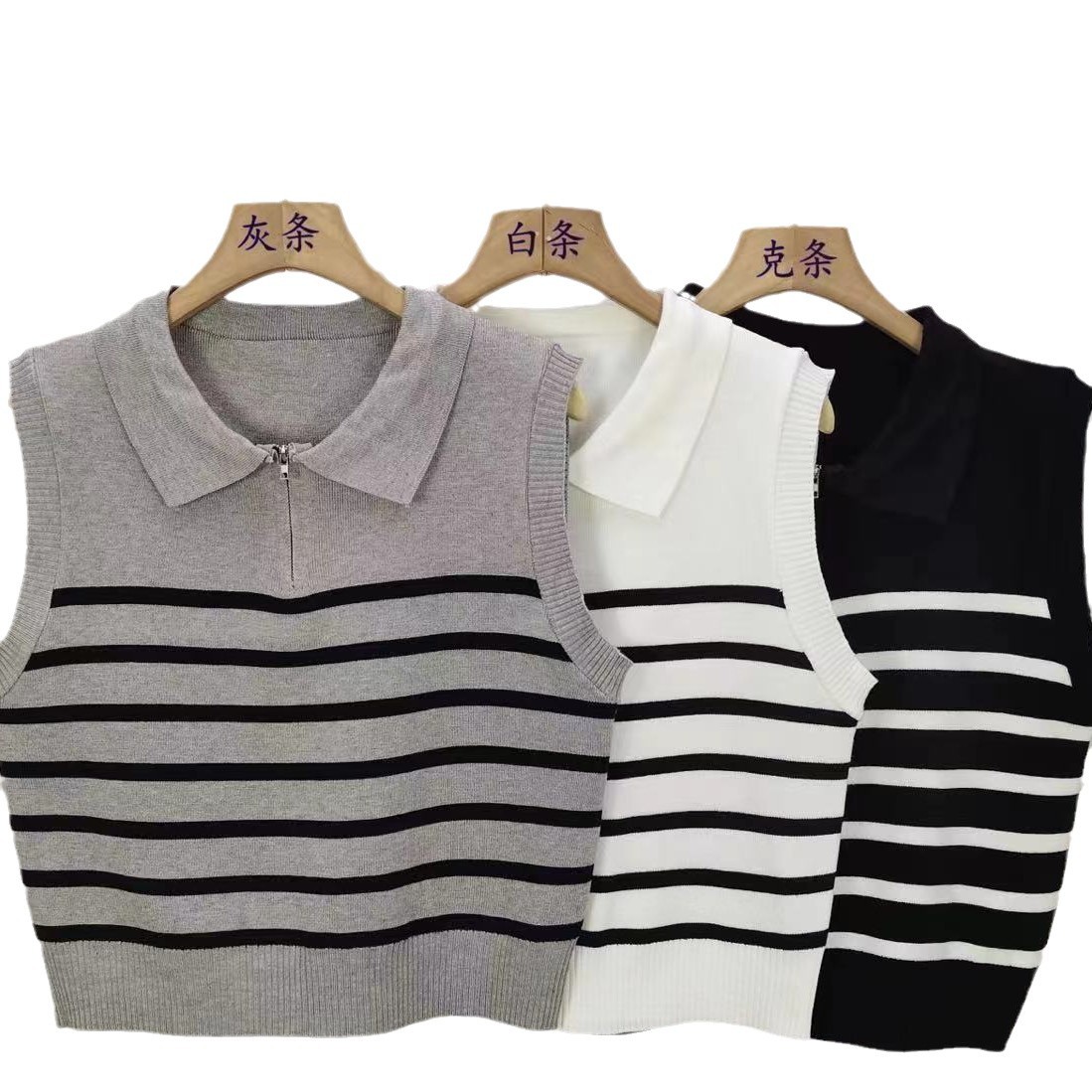 Korean Style Retro Lapel Zipper Stripesd Knitted Vest Sweater for Women in Autumn and Winter, Elegant Waistcoat Top for Women
