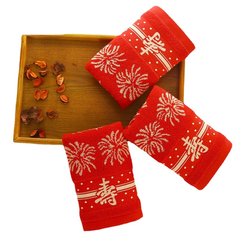 Cotton Jacquard Big Red Birthday Celebration Fireworks Shou Zi 32 Shares Not Easy to Fade Hair Fading Gift Birthday Celebration Towel