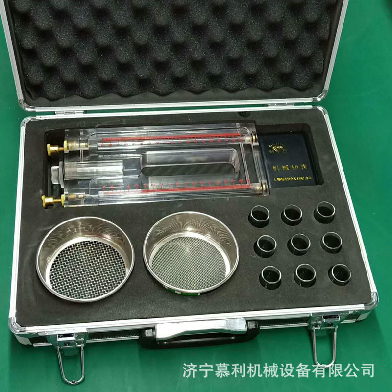 Md-2 анализатор пыли и газа, портативный, для наземных исследований