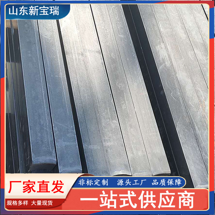Wholesale Supply 45 # Cold Drawn Square Steel Flat Steel Q235 Flat Iron Solid Square Steel Cold Drawn Hexagonal Steel Can Be Cut