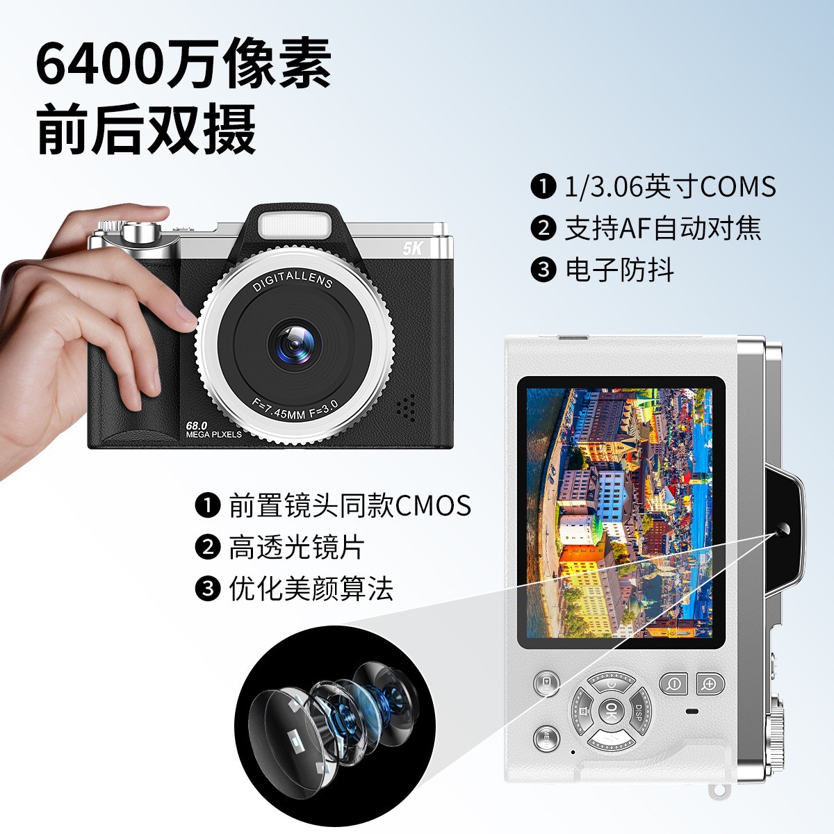 2025 Cross-border New Micro Single Digital Camera HD Selfie CCD Front and Back Double Photograph Student Party Beauty Camera A1